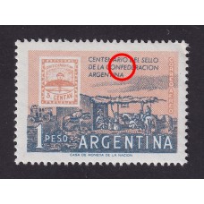 ARGENTINA 1958 GJ 1109a ESTAMPILLA NUEVA MINT CON VARIEDAD SEÑALADA U$ 15